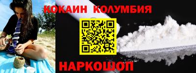 mdpv Краснодар