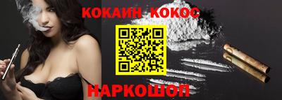 mdpv Краснодар