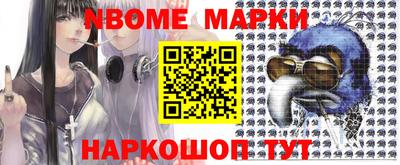 гашиш Краснокаменск