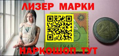 mdpv Краснодар