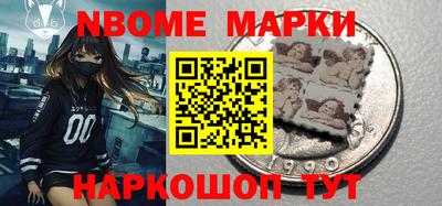 mdpv Краснодар