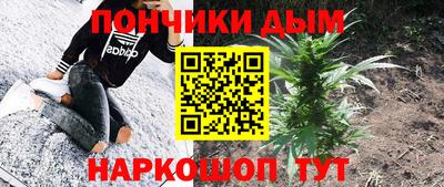 первитин Краснознаменск