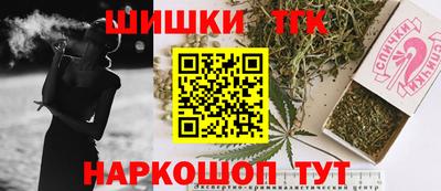 первитин Краснознаменск