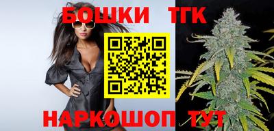 mdpv Краснодар
