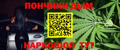 mdpv Краснодар