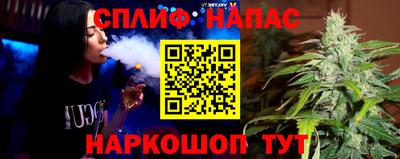 гашиш Краснокаменск