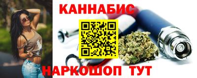 mdpv Краснодар