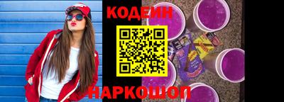 гашиш Краснокаменск
