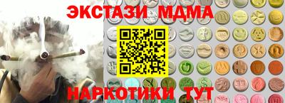 гашиш Краснокаменск