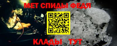 mdpv Краснодар