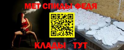 гашиш Краснокаменск