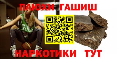 первитин Краснознаменск