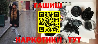 mdpv Краснодар