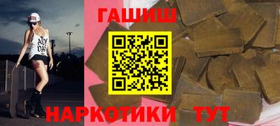 первитин Краснознаменск
