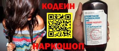 mdpv Краснодар