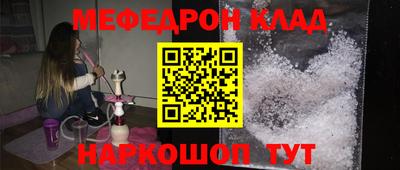 гашиш Краснокаменск